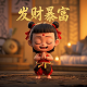 哈希值范围